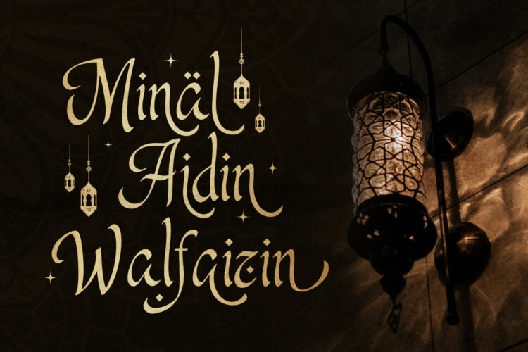 Mardania - Arabic Display Font - Image 6